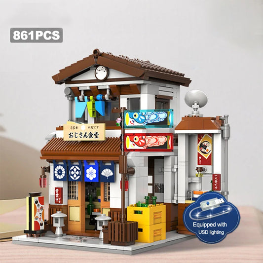 Japanese City Restaurant